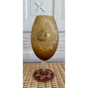 Vintage MCM Large Pedestal Vase Goblet Amber satin Glass Courting Couple 12"